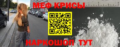 а пвп мука Кулебаки