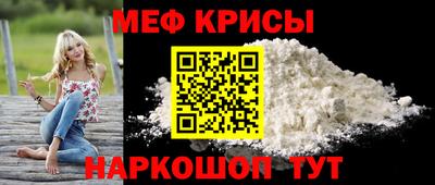 эйфоретик Кумертау