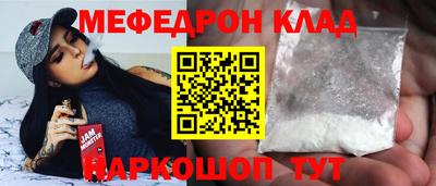 а пвп мука Кулебаки