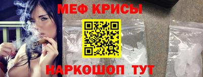 а пвп мука Кулебаки