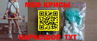 а пвп мука Кулебаки