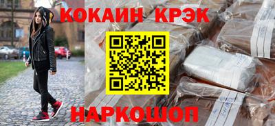 а пвп мука Кулебаки