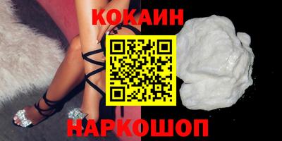 а пвп мука Кулебаки