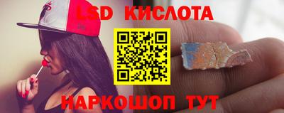 эйфоретик Кумертау