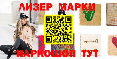 альфа пвп Кунгур