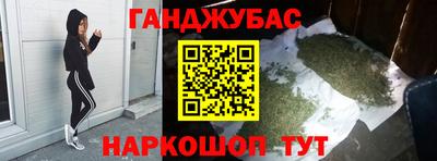 эйфоретик Кумертау