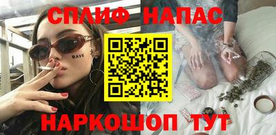 эйфоретик Кумертау