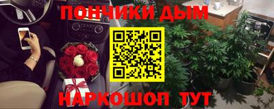 а пвп мука Кулебаки