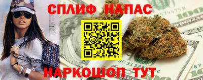 эйфоретик Кумертау