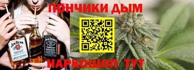 а пвп мука Кулебаки