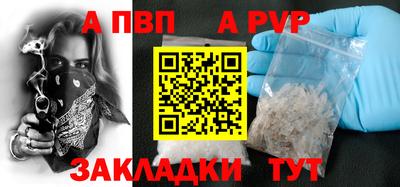 эйфоретик Кумертау