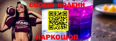 эйфоретик Кумертау