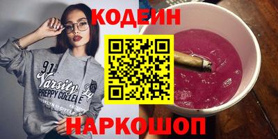 а пвп мука Кулебаки