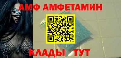 а пвп мука Кулебаки