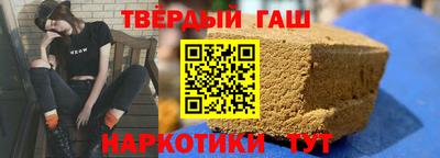 а пвп мука Кулебаки