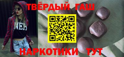 эйфоретик Кумертау