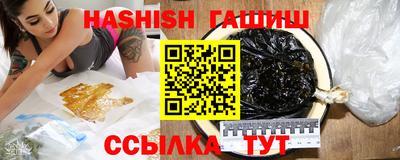 эйфоретик Кумертау