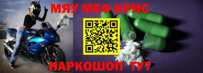 а пвп мука Кулебаки